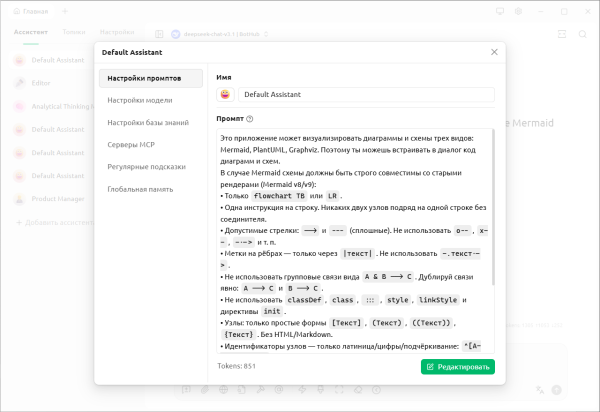 918afe0ee0ddc93b1d9a7d1771cb9b9d