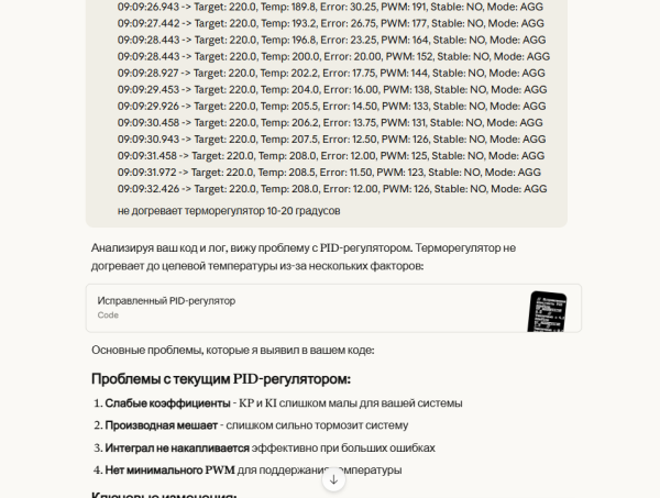 91a4ae9a2509b01bf2959bb05779e382