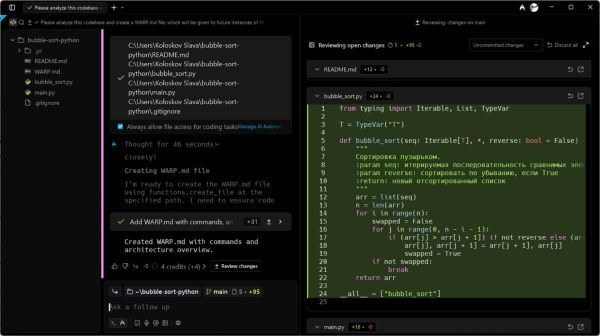50 оттенков вайб-кодинга 7 92f184f1d8dfcd73ddf3d168ff70101c