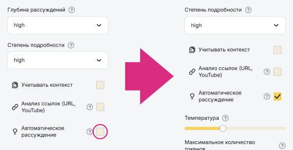 93958cf9c2e746aef2dabfcbb99795d5