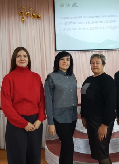 «Друзья» из нейросети или опасные&hellip;