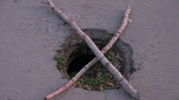 Так точно безопасней