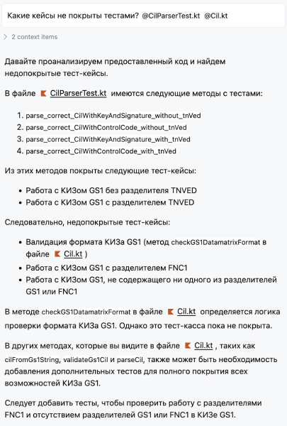 988c7b4eb86eaabada04d7d737f57358