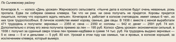 99042a3e2e408b80fd2d726bee62fe3e