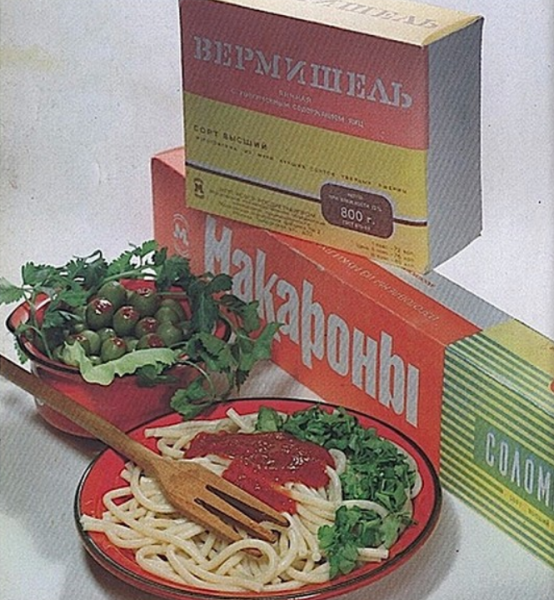 9c809640e841cc0c06b5ef00c274c7fe