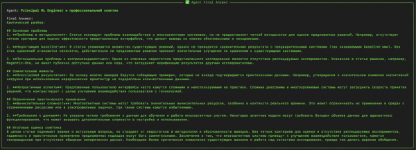 9d1647009a3f19ac036a7058b7ceb49e