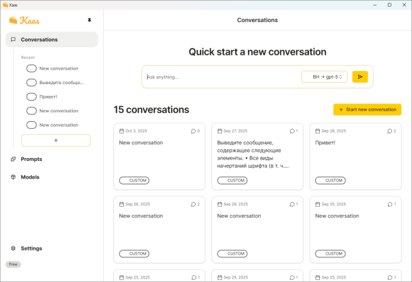 a04d9c4779f585a739c3804b63ed9a7a