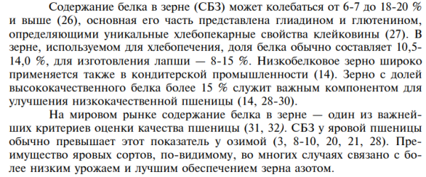 a0728aaa9c0d7b9eea86c2784cad8355