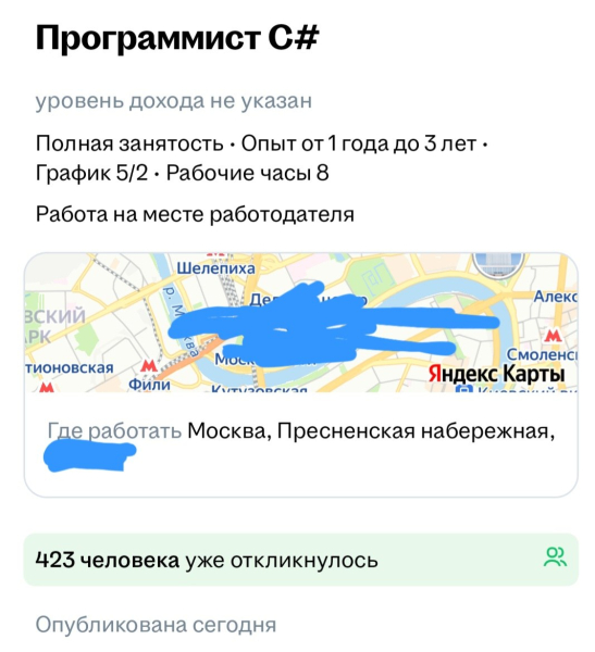 a2ac88cd8fd9cd1717b71a605e45ae2b