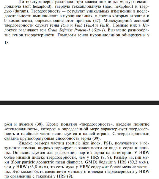 a3f6758441f33ccac14c301a6126ef10