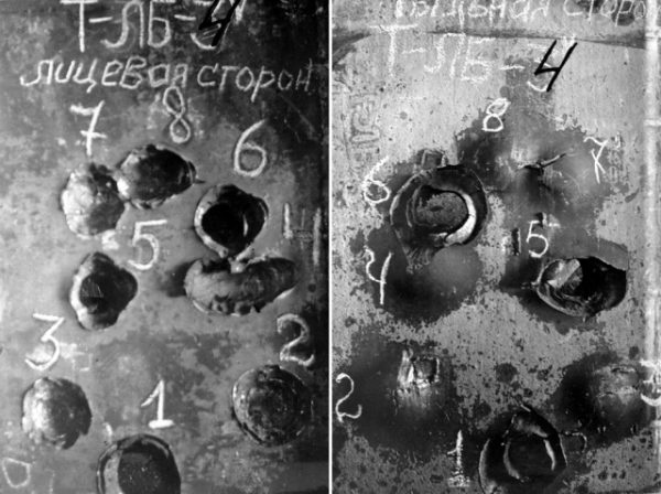 Вот тут подписано: слева - лицевая сторона, справа - тыльная. Били бронебойными снарядами, дырок в некоторых местах нет, а отколы с обратной стороны есть.