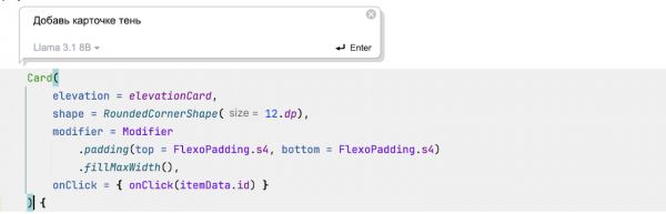 a59488b542811e47e08f643cfb9ab784