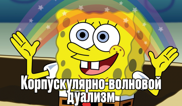 Не отходя от ноутбука: как&hellip;