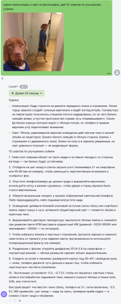 a76fe27ee47981cfaa5ab17787a96bac