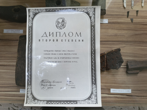 a851d88c3e91bb1328a9f63beb8dd832