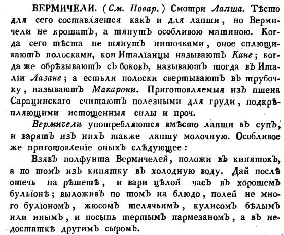 aa5c51d97c6f96f1aa496261a0ce1d03