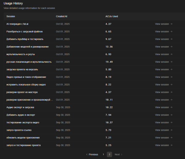 ab046972a891a03b24d73b83ce20d711