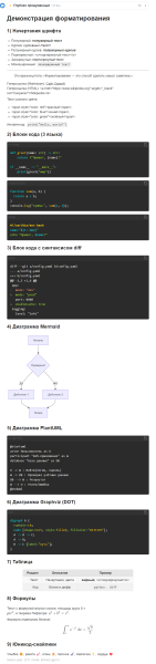 ab2cfa720bbab1529136051767ba5e80