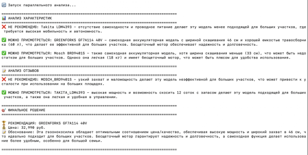 ab889a3af67b11a74b8602a5602fb831