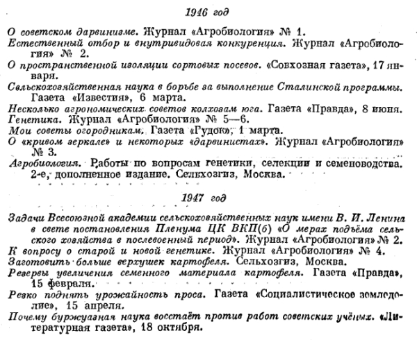 afa27d2186f6eb8b54c2205a1e5b0bc0