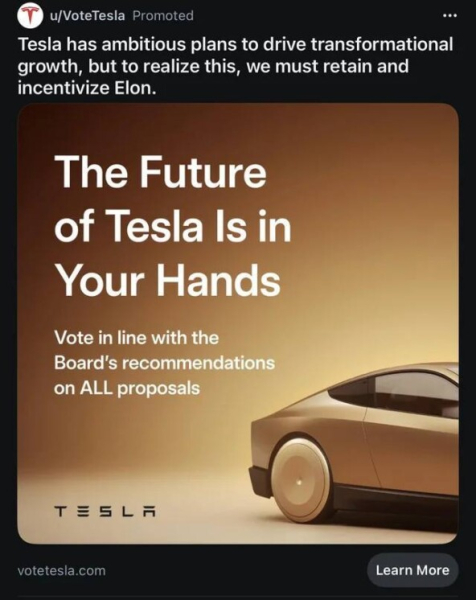 Tesla начнет рекламировать компенсационный пакет Илона Маска в $1 трлн