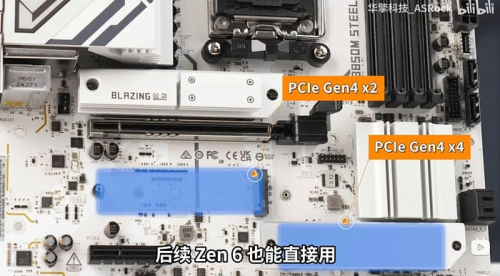 ASRock стала третьей компанией, подтвердившей поддержку AMD Zen 6