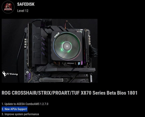 ASUS подтверждает поддержку новых процессоров&hellip;