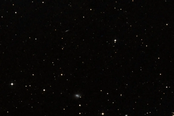 В крошечной соседней галактике находится&hellip;