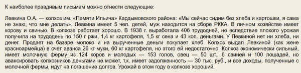 b20d55bf07cbc79db4762d8133de11fa