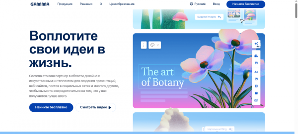 b2844194f22d355fdb3c4f30639199ad