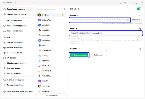 b2cfe59fffe81cfb65dd82f87288bf02