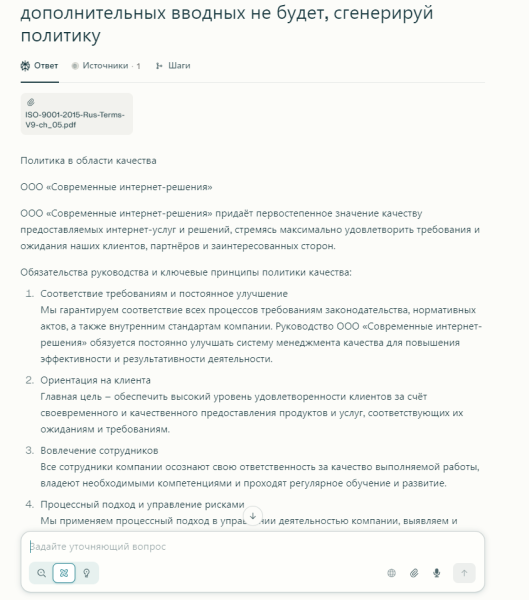 b2d6450a91d742ad7f0e12d5a93754e3