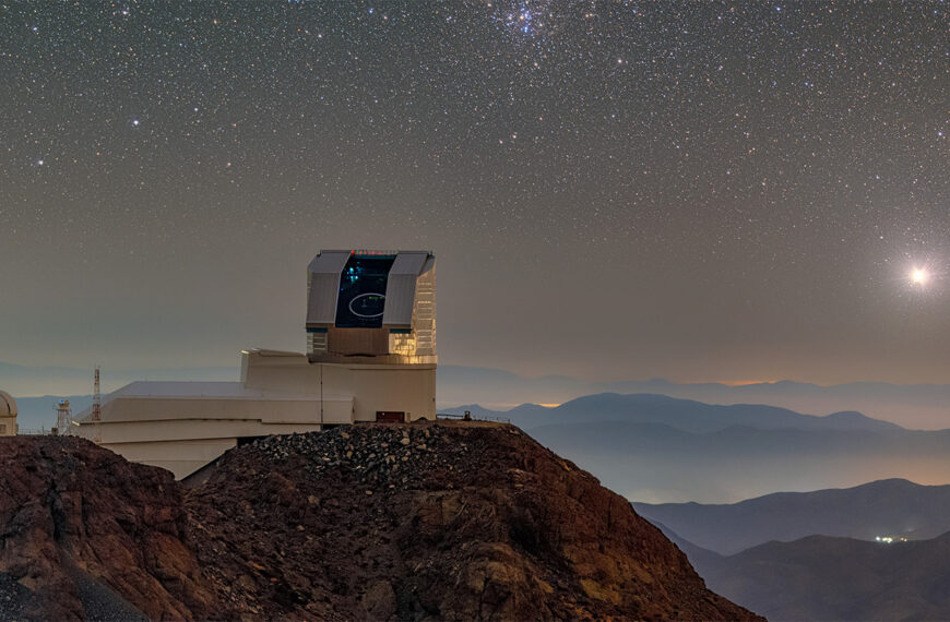 Обсерватория Веры Рубин призвана произвести&hellip;