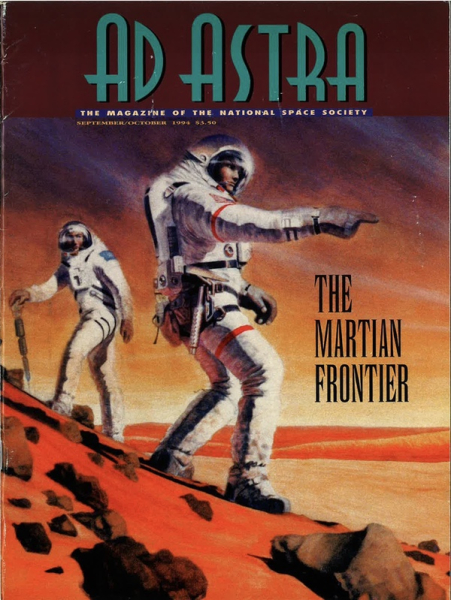 Крутимся, крутимся, крутимся к Марсу¹ 6 b8ff7b6cea9aceb2a7c0168f3023cf7e