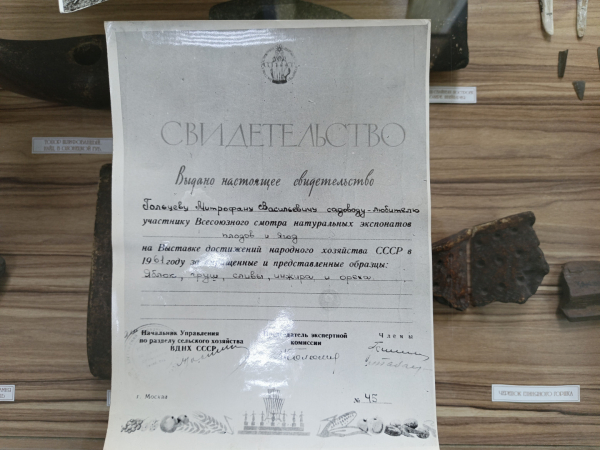 ba15bcd69288962fcf2cfa8a31189e23