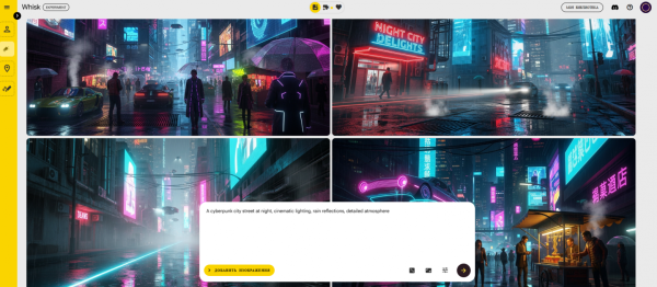 Пример генерации в Whisk Пример генерации в Whisk