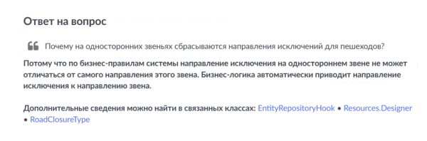 bca4ee996cd4d77f301d08de7f080337