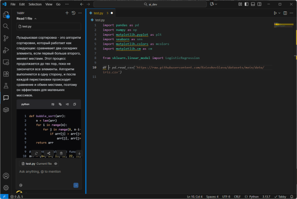 50 оттенков вайб-кодинга 15 bfc2b19af94447a25477e1ee97cdc266