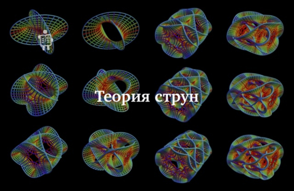 Бывают теории, которые начинаются с лабораторного происшествия, а&hellip;