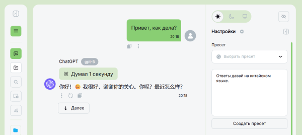 c6f244b70d3e5592c9d916b834c18536