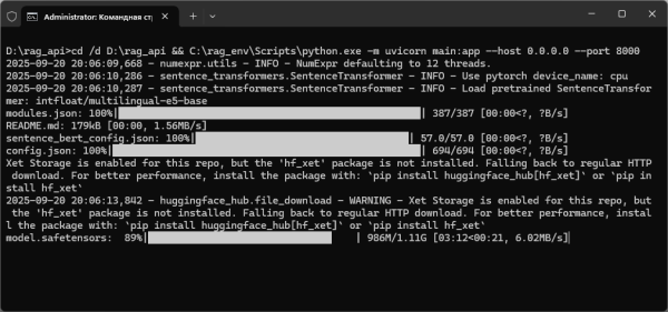 Мой путь к «умному» LibreChat: боль, радость и 20 тестовых вопросов к RAG 8 c853e5e4a9e6607a704094478584581f