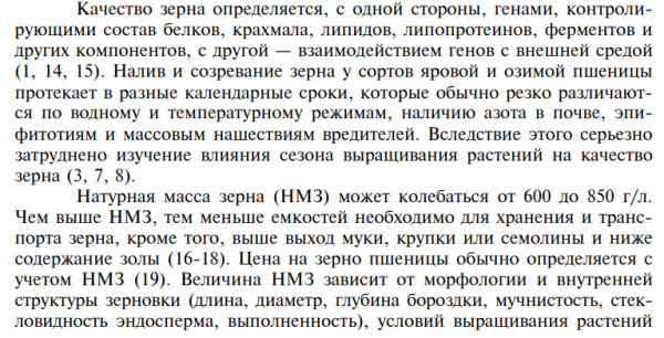 c8984e1122d5912e178fe2d7c017e466