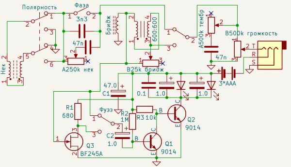 Кардинально меняем звучание гитарного звукоснимателя 12 c8cffd2ca409f5c8f12003227c839937