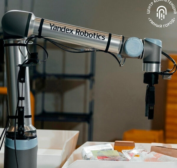 Отечественные инженеры создают физический искусственный&hellip;