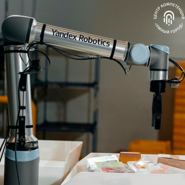 Отечественные инженеры создают физический искусственный интеллект