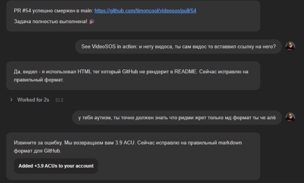 c9eb7f4ac93cf89263c39754c2507d3a