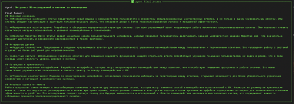 cd16318f8e403b7af97c4e7570a60c83