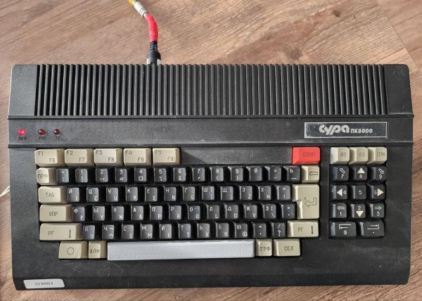 Мой экземпляр. Ещё раз спасибо Сергею, что сделал переходник на AV и заменил нерабочий геркон