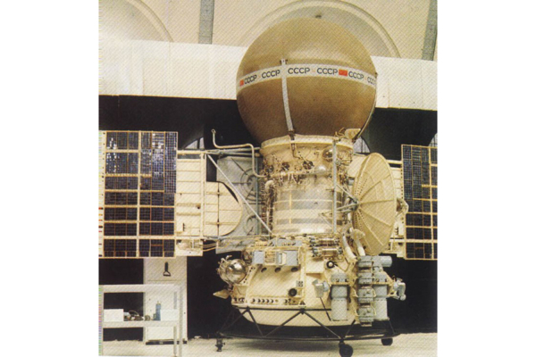 &laquo;Стояли с&nbsp;открытыми ртами&raquo;. Как советские ученые впервые сфотографировали Венеру под&nbsp;облаками