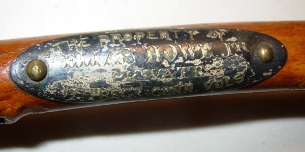 Трость Элиаса Хоу хранится в музее Армии Союза Трость Элиаса Хоу хранится в музее Армии Союза